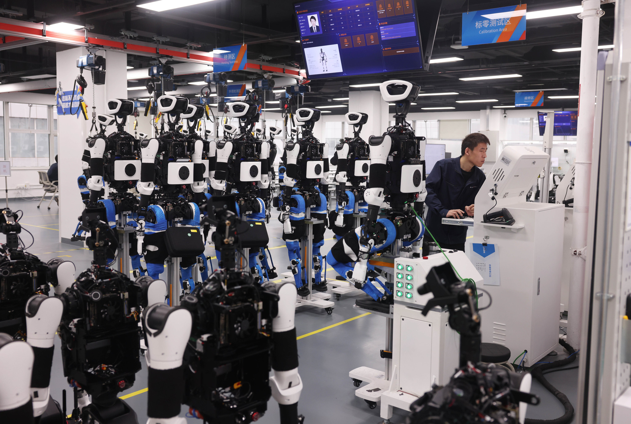 The zero-test area of the pilot testing platform in the Beijing Humanoid Robot Innovation Center, China, April 16, 2026. /VCG
