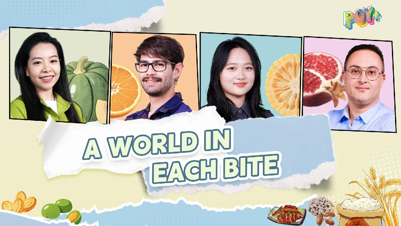Watch: The Power of Youth+ | A world in each bite