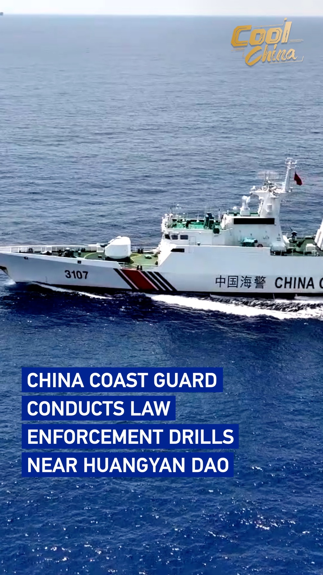 China Coast Guard conducts law enforcement drills near Huangyan Dao
