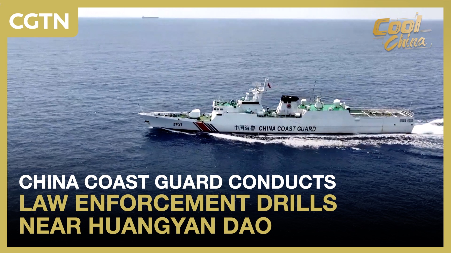 China Coast Guard conducts law enforcement drills near Huangyan Dao