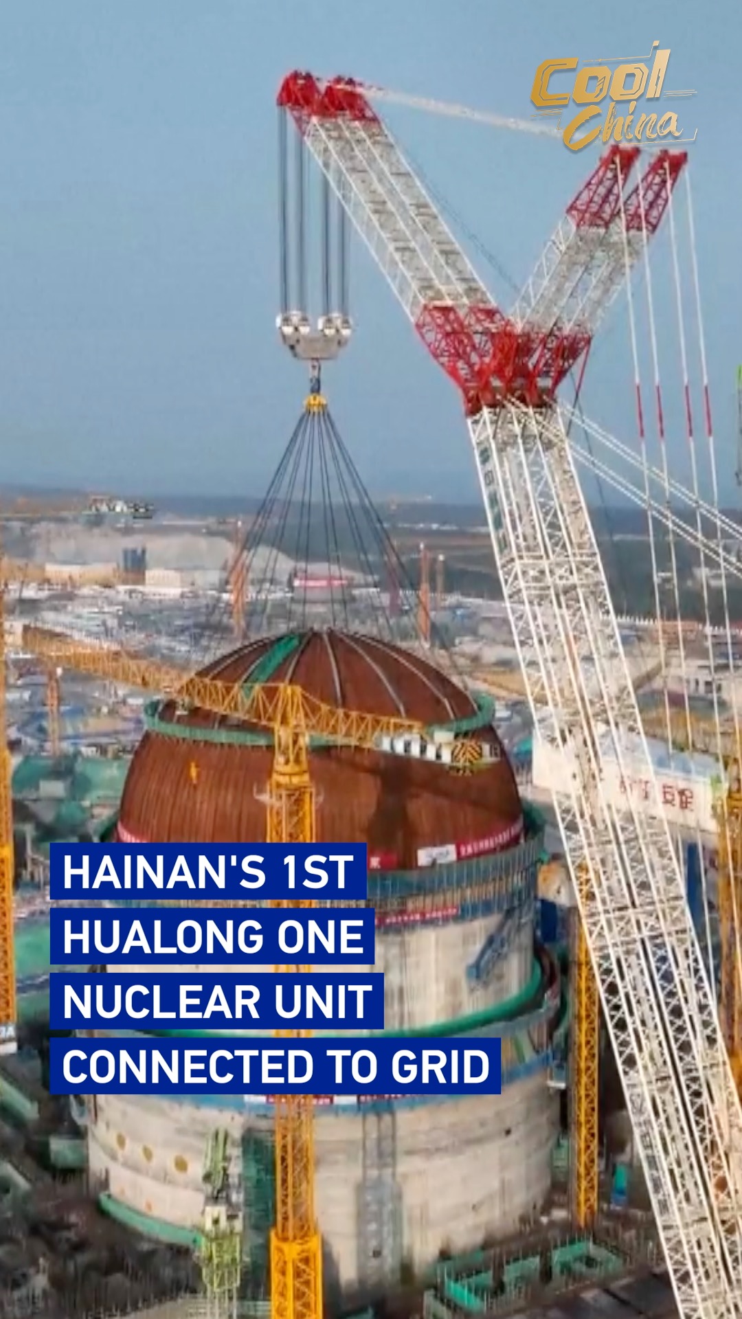 Hainan's first Hualong One nuclear reactor connected to grid