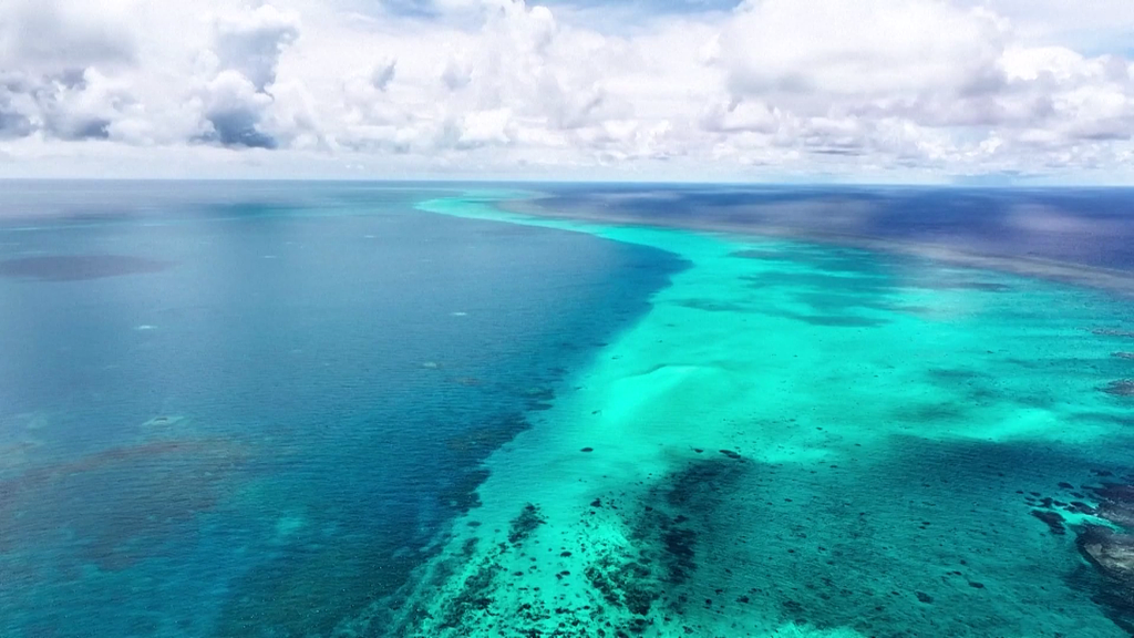A view of China's Huangyan Dao in the South China Sea. /VCG