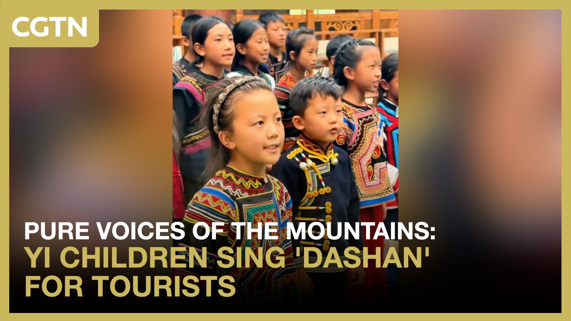 Pure voices of the mountains: Yi children sing 'Dashan' for tourists
