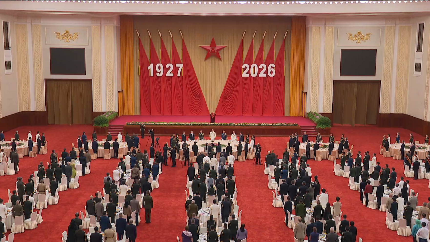 Reception held to mark the PLA's 99th founding anniversary