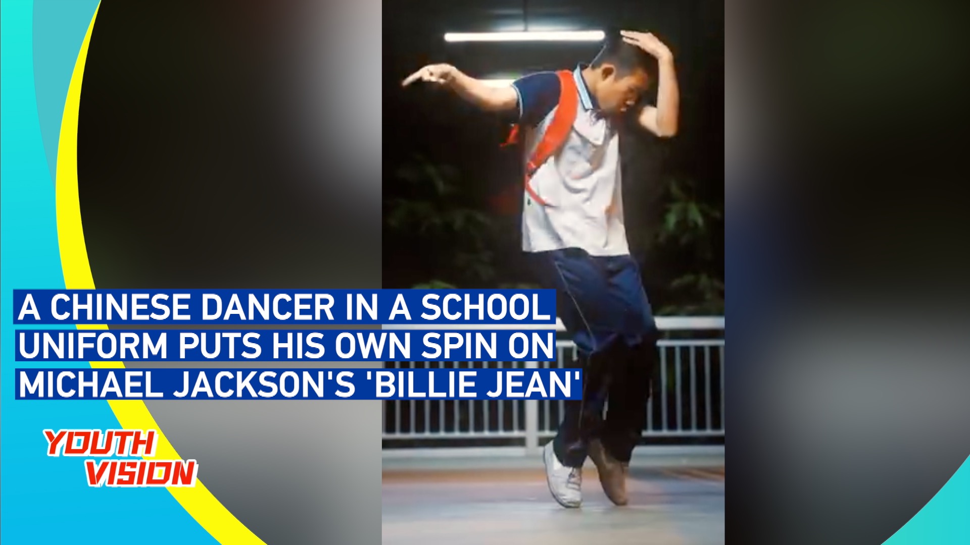 A Chinese dancer in a school uniform puts his own spin on Michael Jackson's 'Billie Jean'