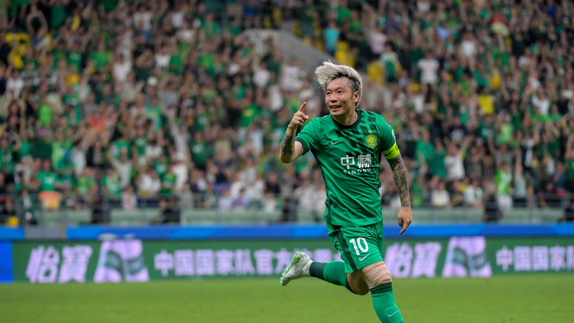 Beijing Guoan edges Zhejiang FC 2-1 at home in Chinese Super League