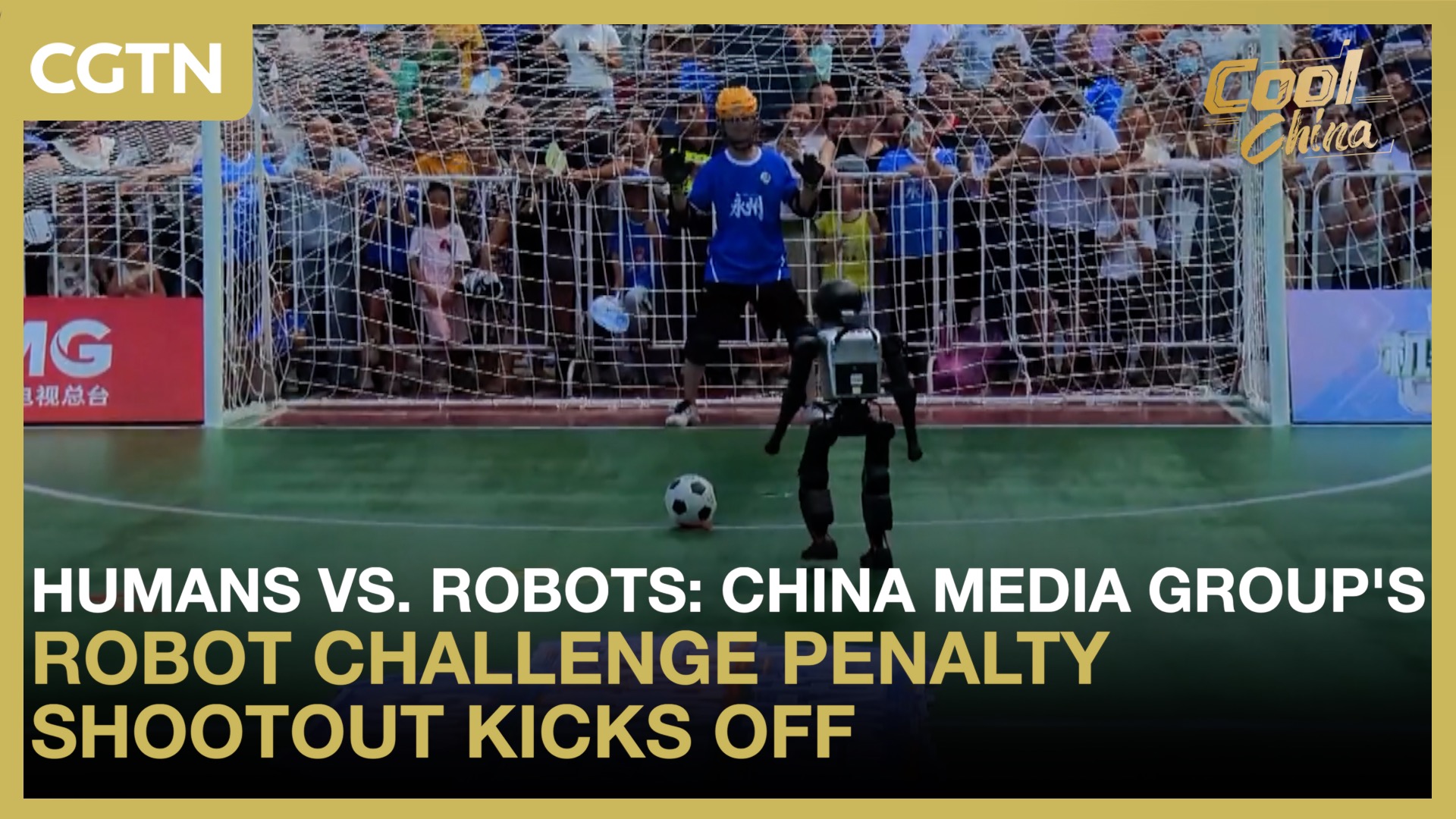 Humans vs. robots: CMG's Robot Challenge Penalty Shootout kicks off