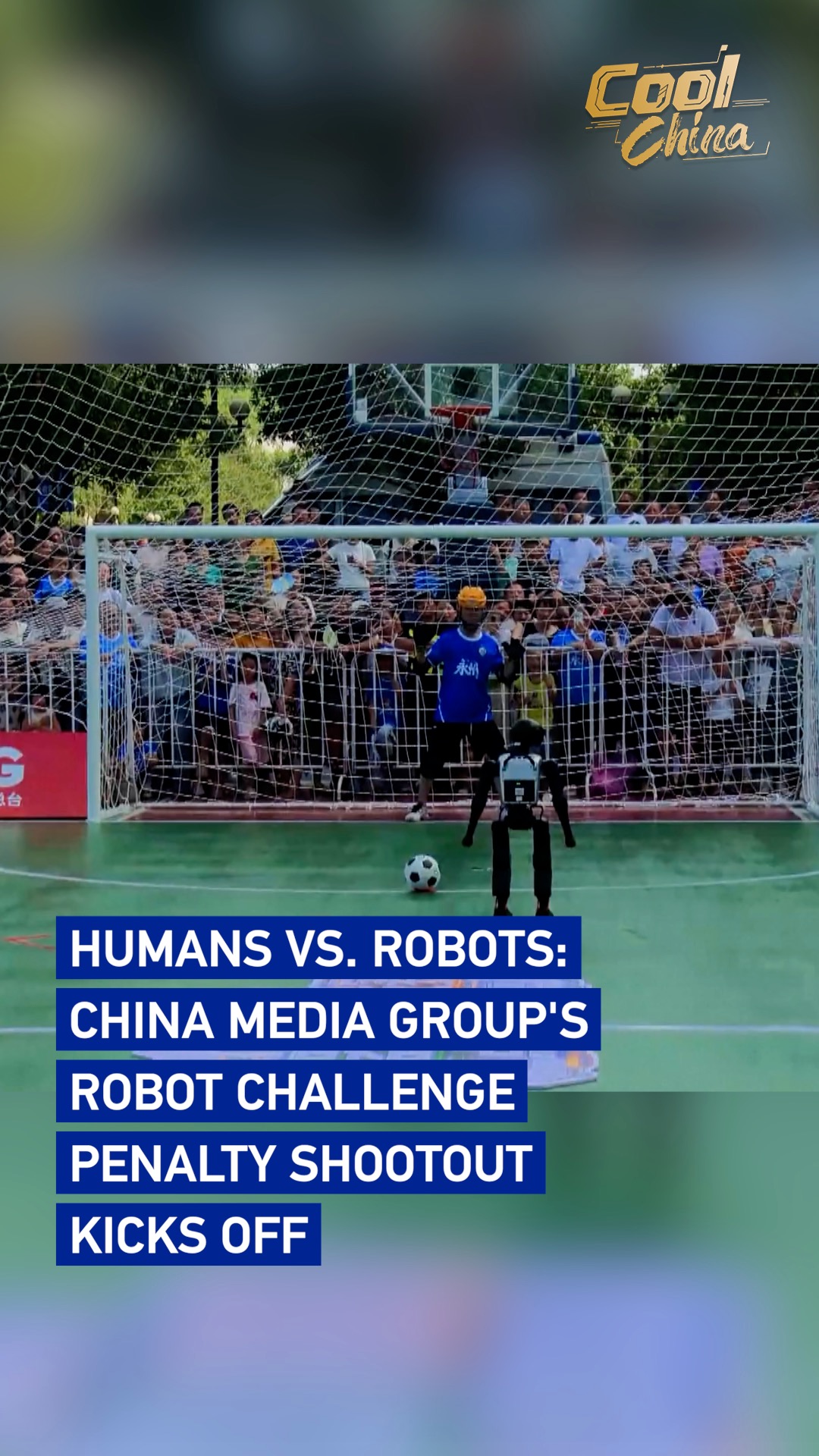 Humans vs. robots: CMG's Robot Challenge Penalty Shootout kicks off