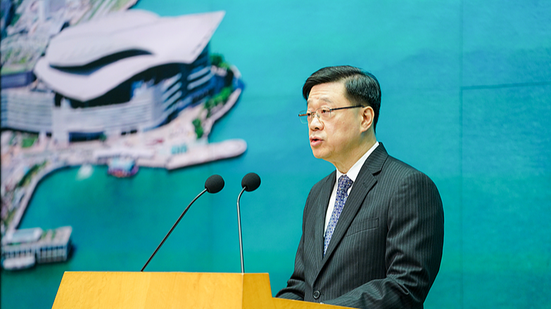 File photo of John Lee, chief executive of the Hong Kong Special Administrative Region. /VCG