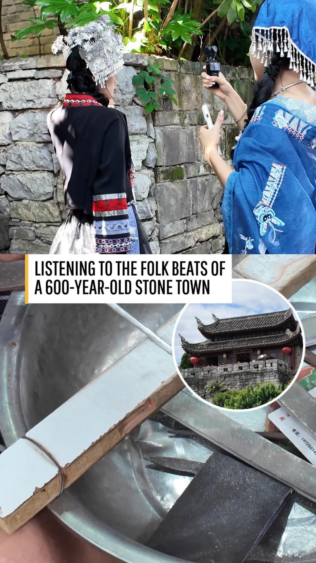 Listening to the folk beats of a 600-year-old stone town