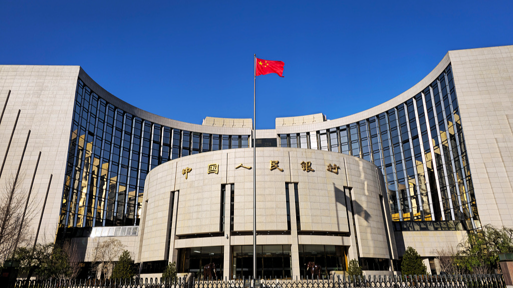 PBOC signals more easing, pledges support for tech and small firms