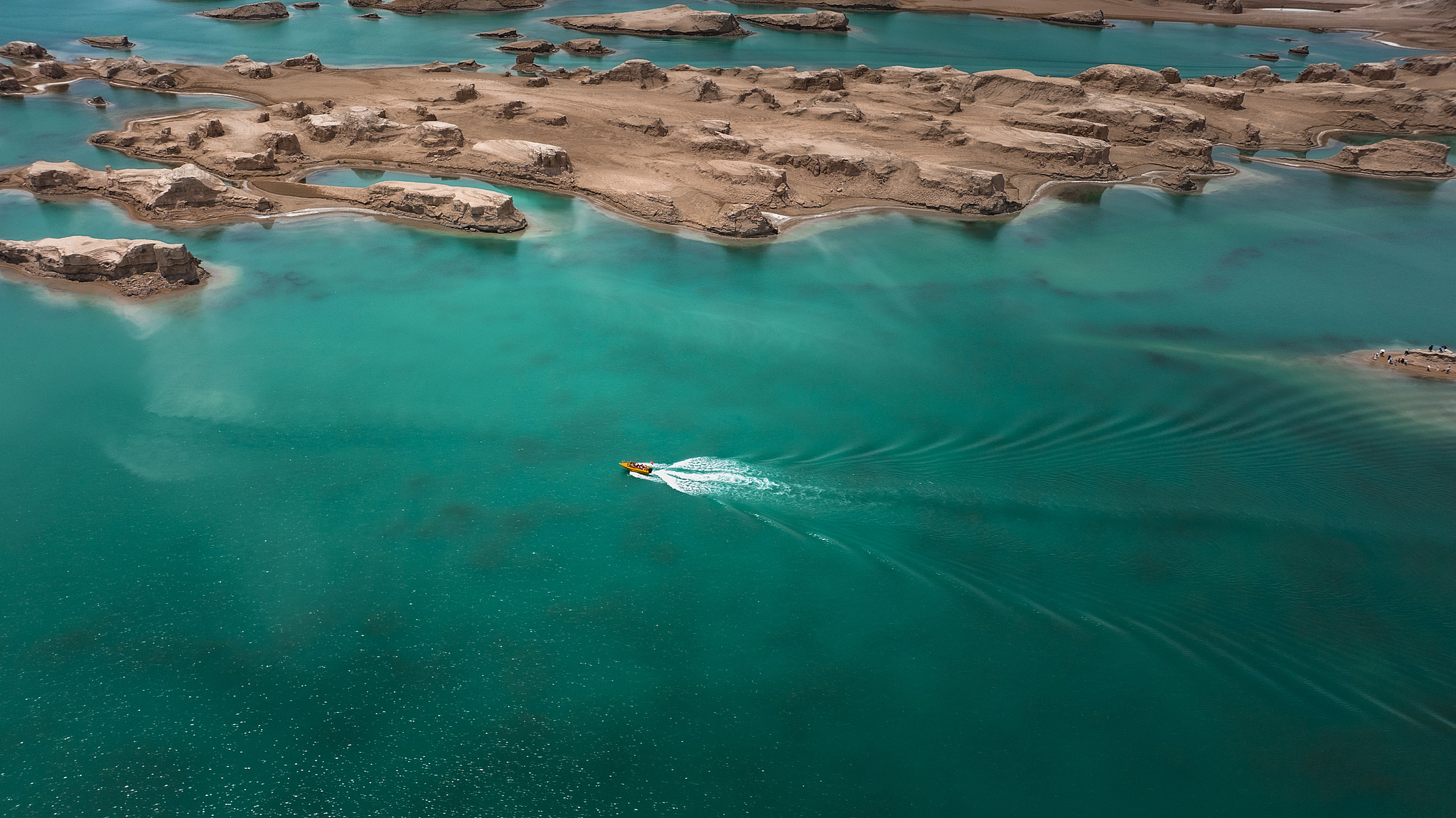Wusute Water Yardang: A Magical Landscape in Qinghai, China
