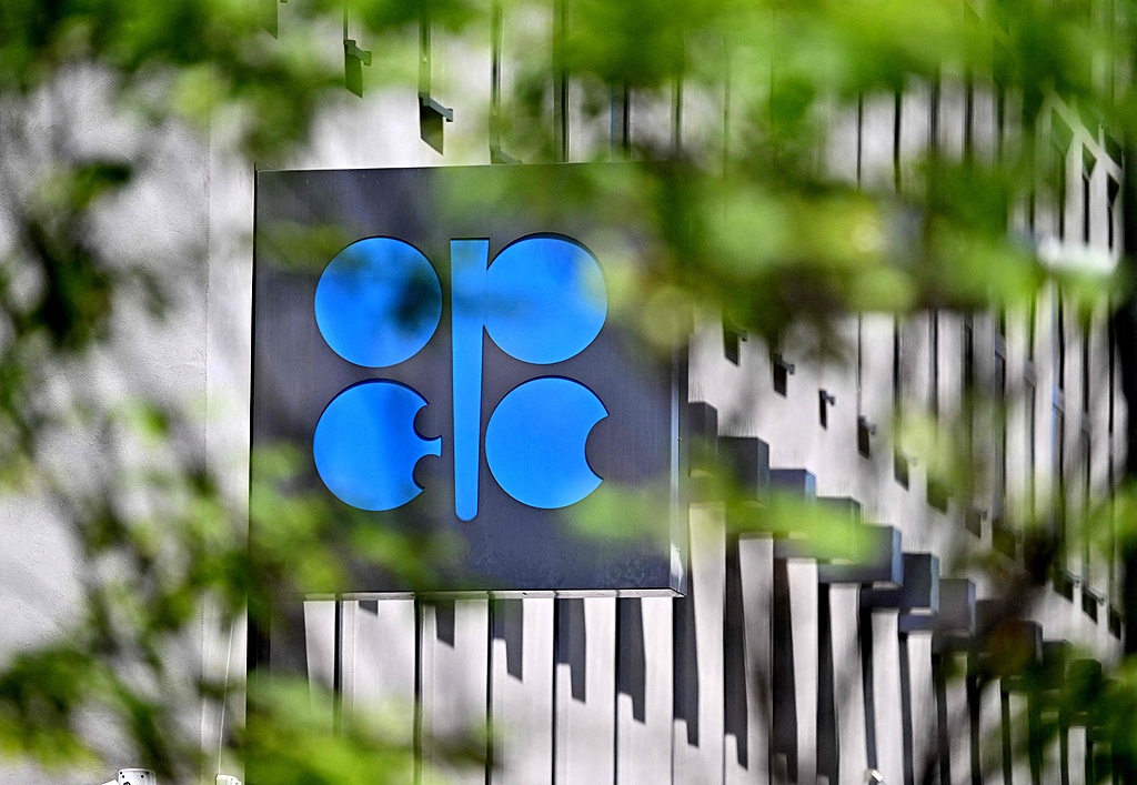 The logo of the OPEC is seen at its headquarters in Vienna. /VCG