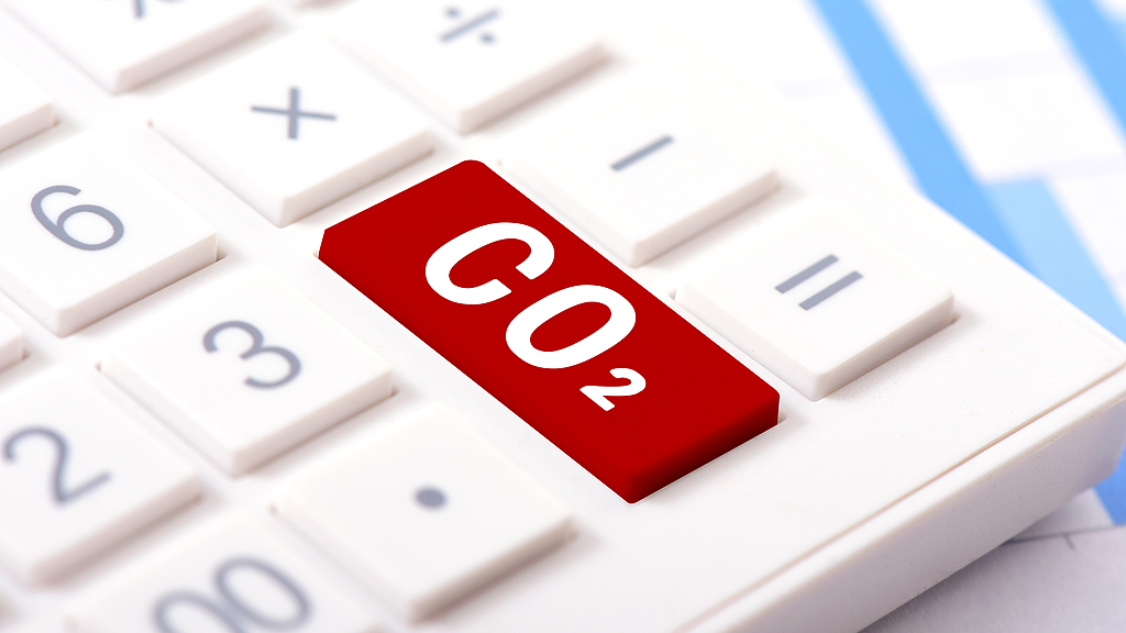 China launches first 'carbon-efficiency leader' program