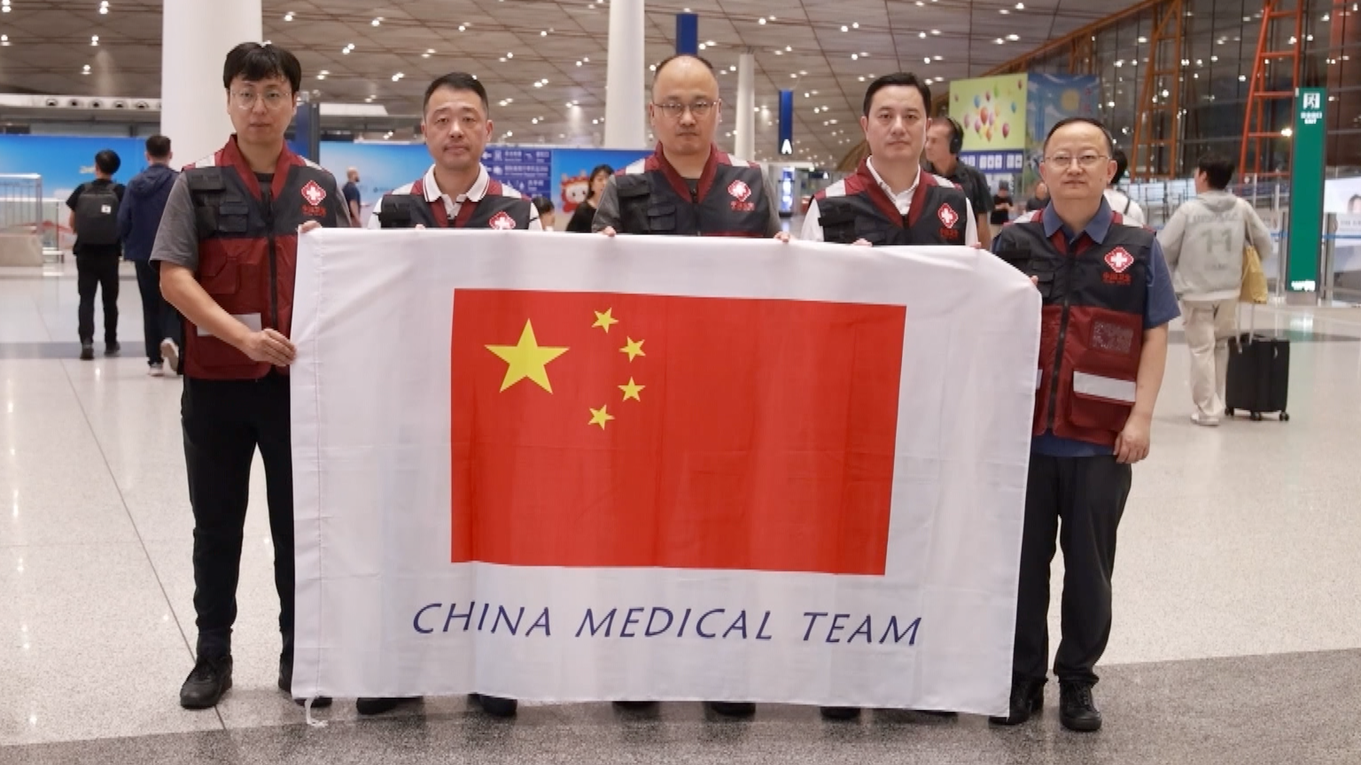 China sends third medical expert team to DRC for Ebola response