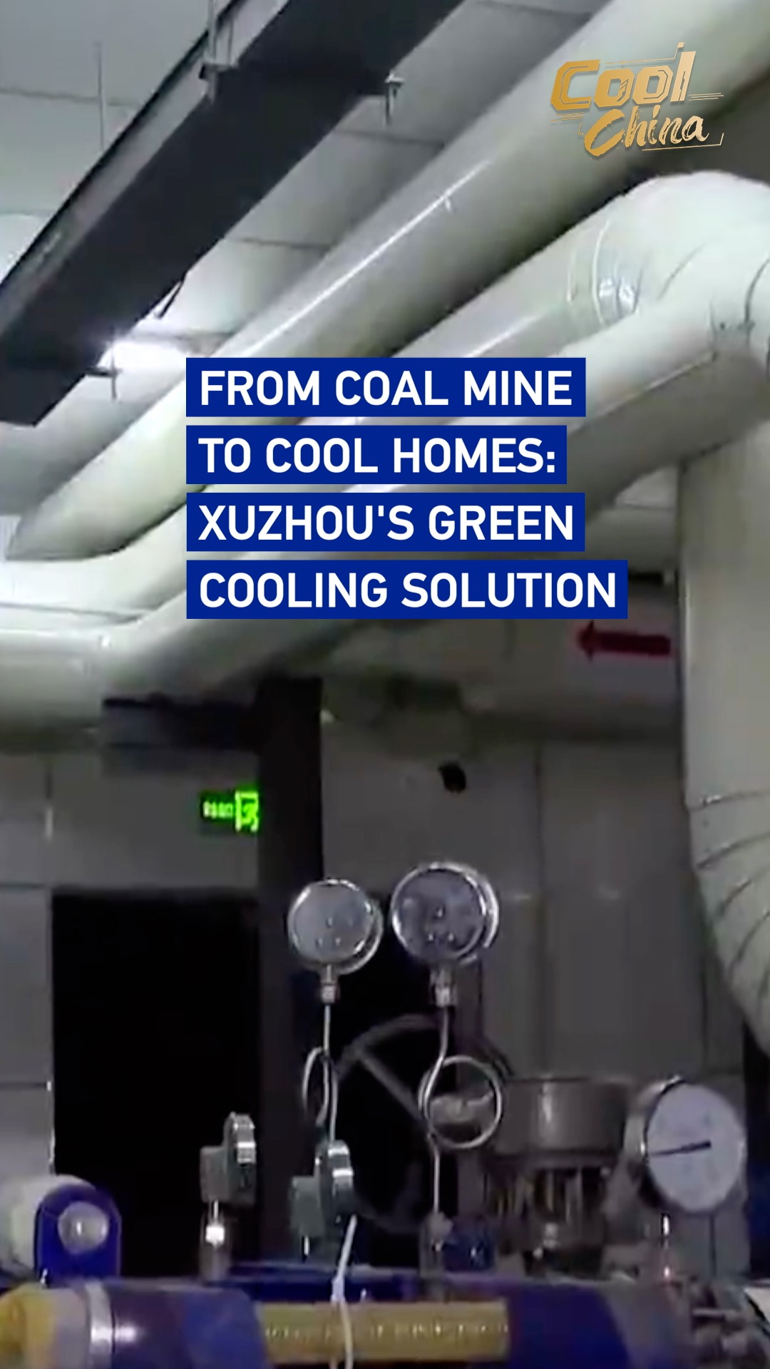 From coal mine to cool home: Xuzhou's green cooling solution
