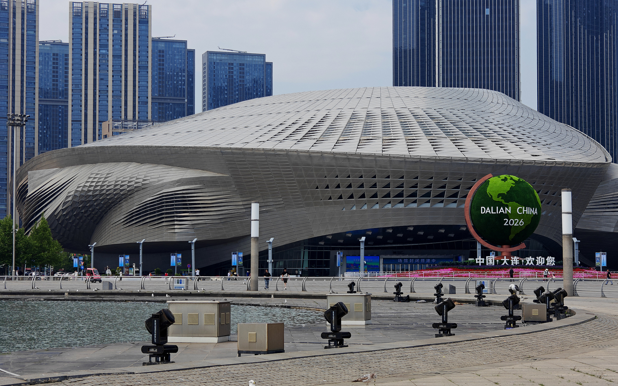 An exterior view of the Dalian International Conference Center, venue of the 2026 Summer Davos, in Dalian, northeast China's Liaoning Province, June 9, 2026. /VCG