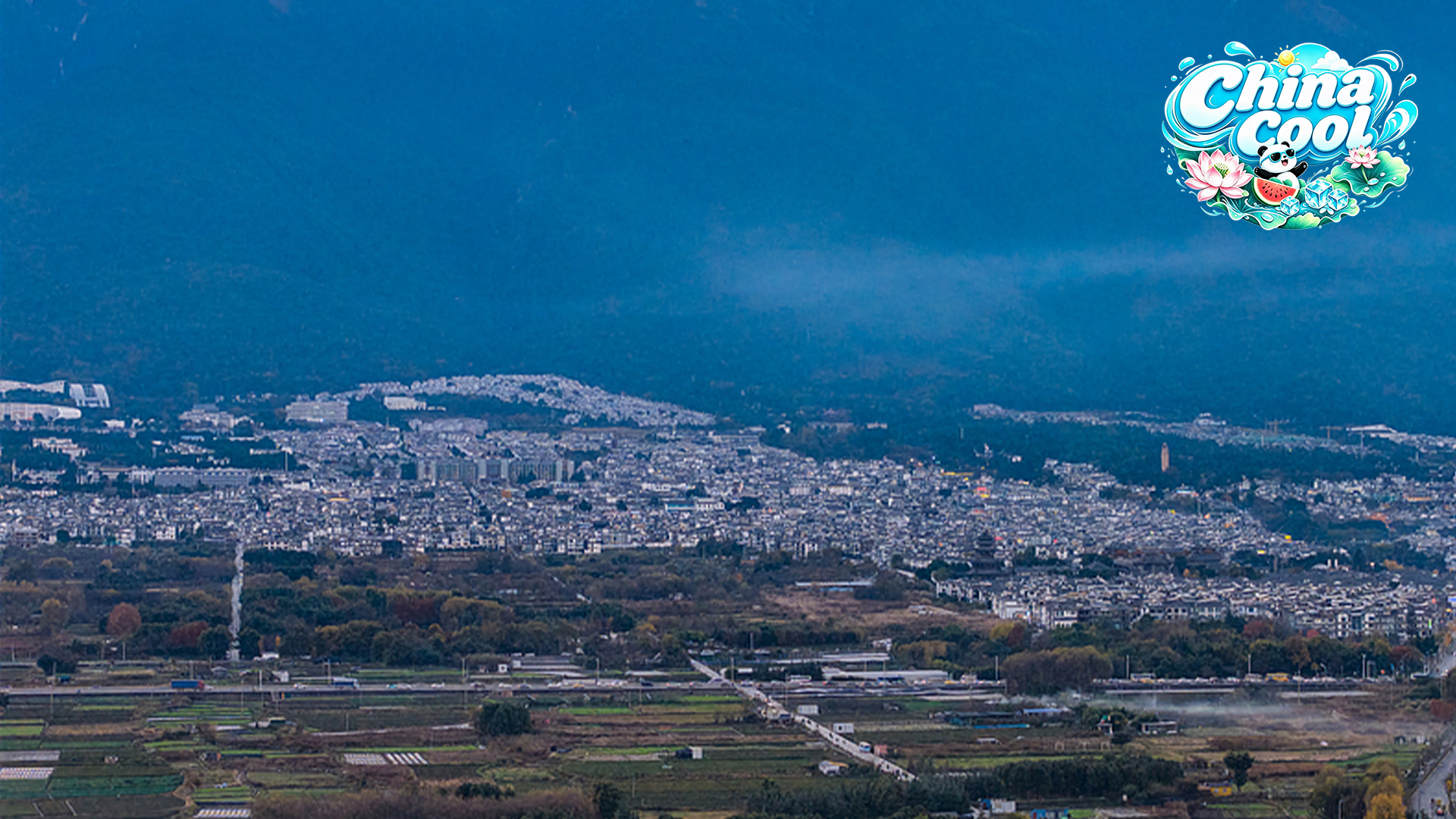 Live: Stunning view of Cangshan Mountain from Dali Old Town