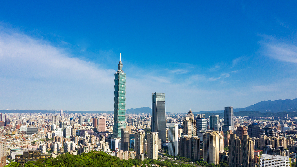 Taiwan civic groups protest move to dissolve pro-reunification party