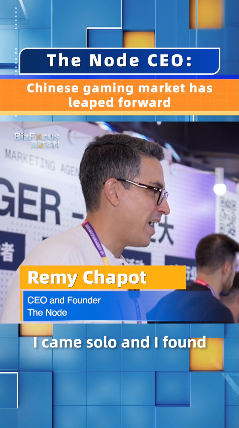 The Node CEO: Chinese gaming market has leaped forward