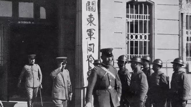 Trail of aggression: How Japan's Kwantung Army colonized NE China