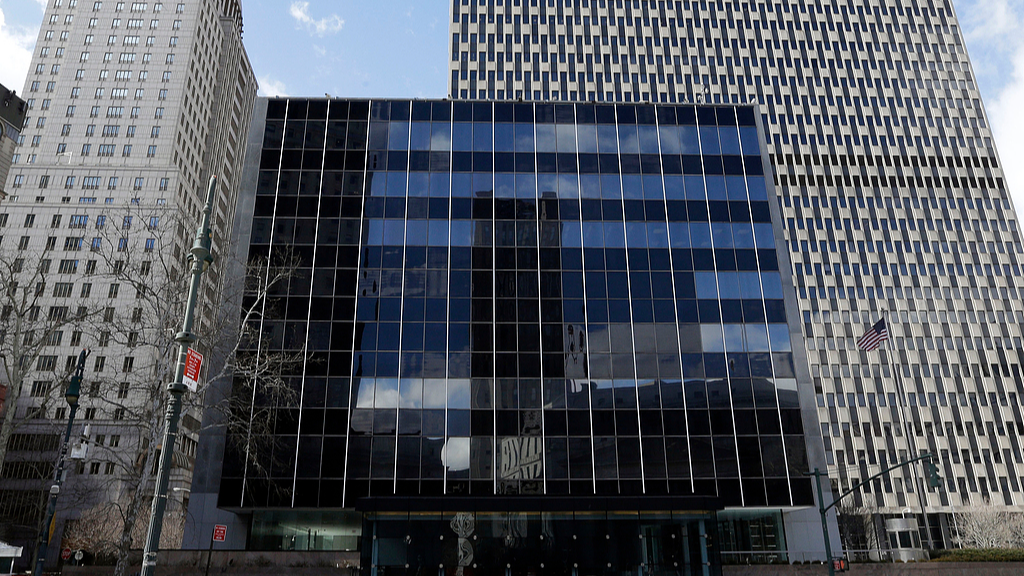 A view of the US Court of International Trade, center, in front of the Jacob K. Javits Federal Building in New York, US, March 18, 2026. /VCG