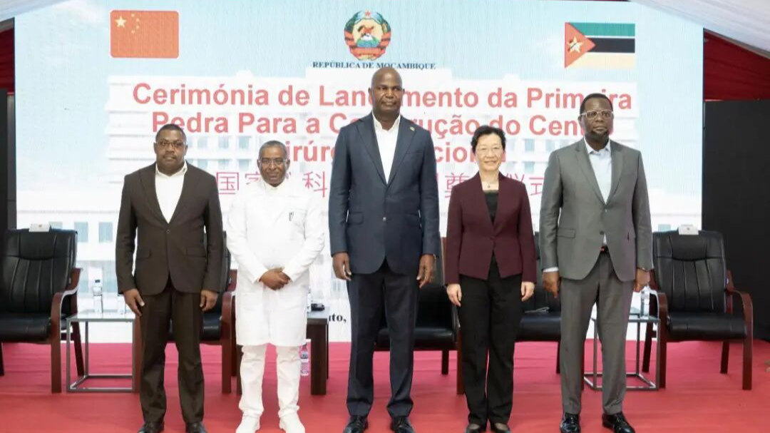 China-aided surgical center breaks ground in Mozambique