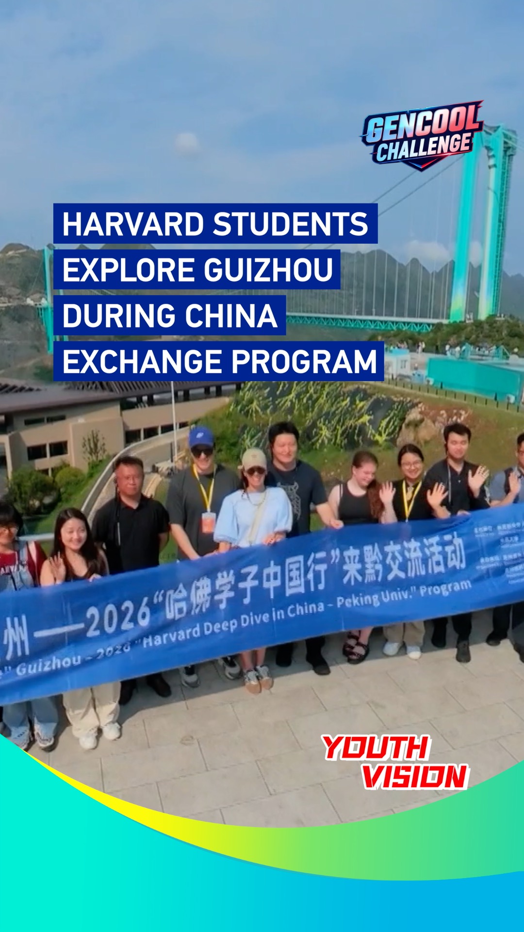 Harvard students explore Guizhou during China exchange program