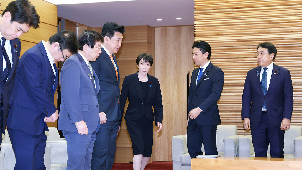 Japan's new defense white paper paves way for military buildup