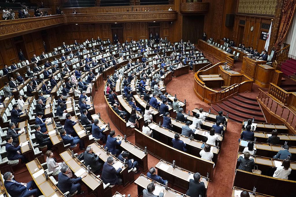 Japan's House of Councillors approves a bill to establish a new National Intelligence Council during a plenary session in Tokyo, Japan, May 27, 2026. /VCG