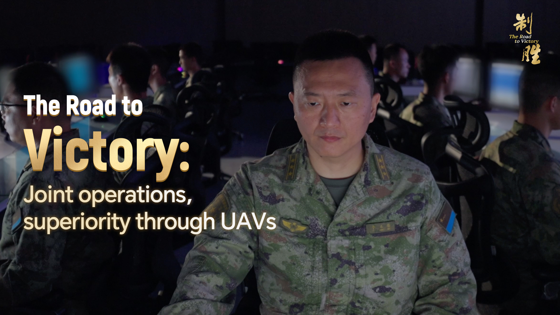 Joint operations, superiority through UAVs