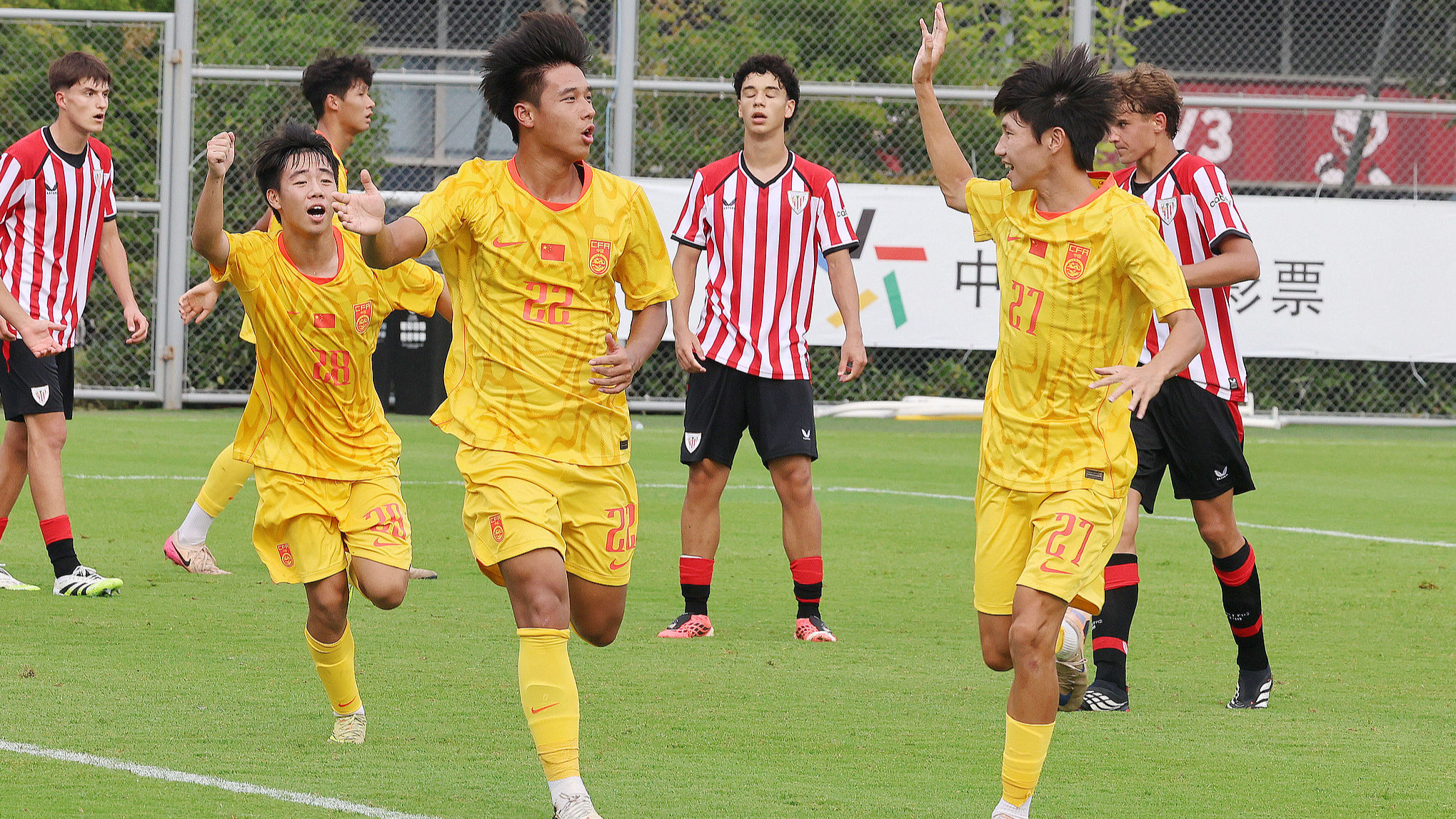 Cheng shines again as China edges Bilbao at Shanghai Future Star Cup
