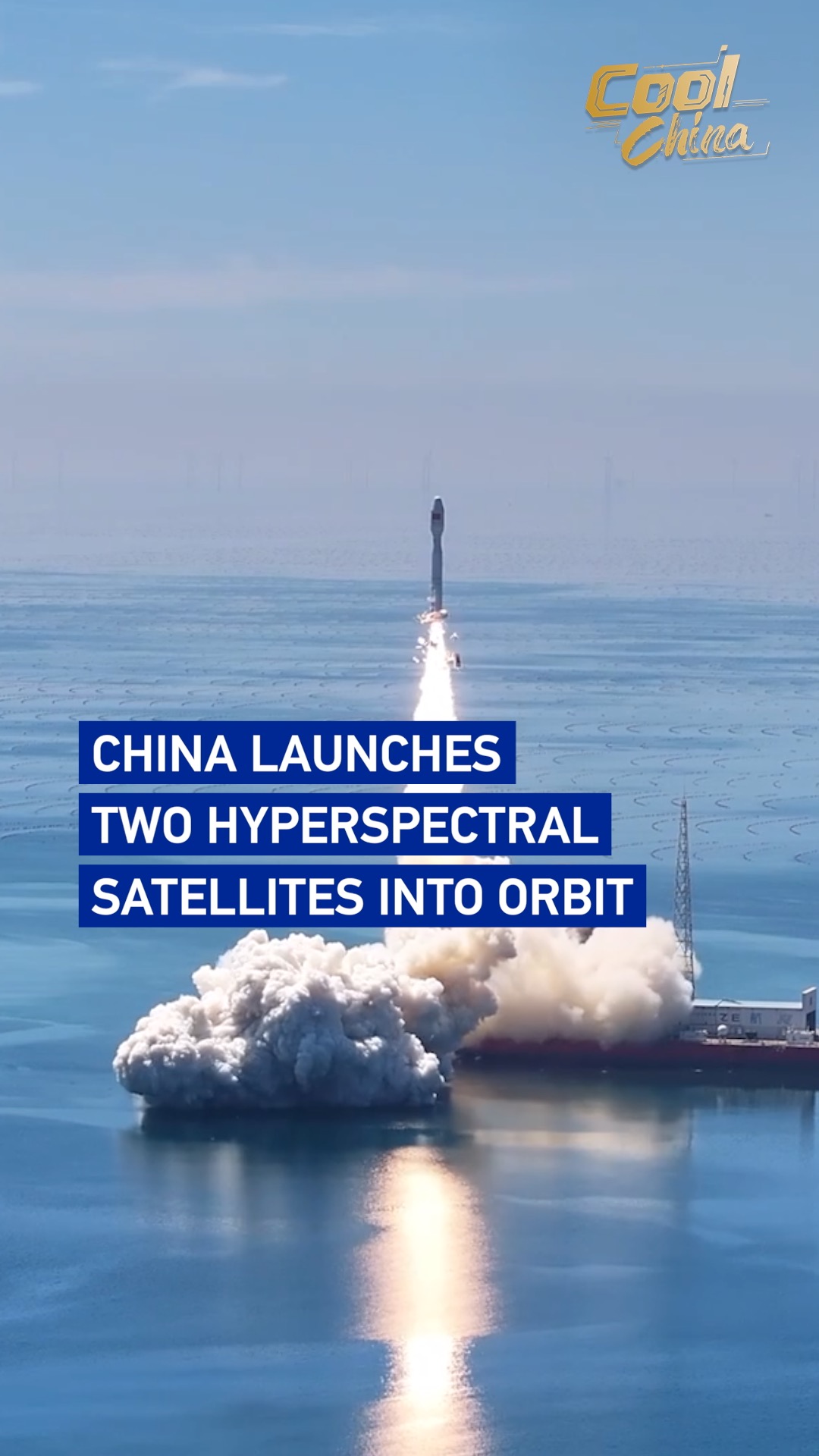 China launches two hyperspectral satellites into orbit