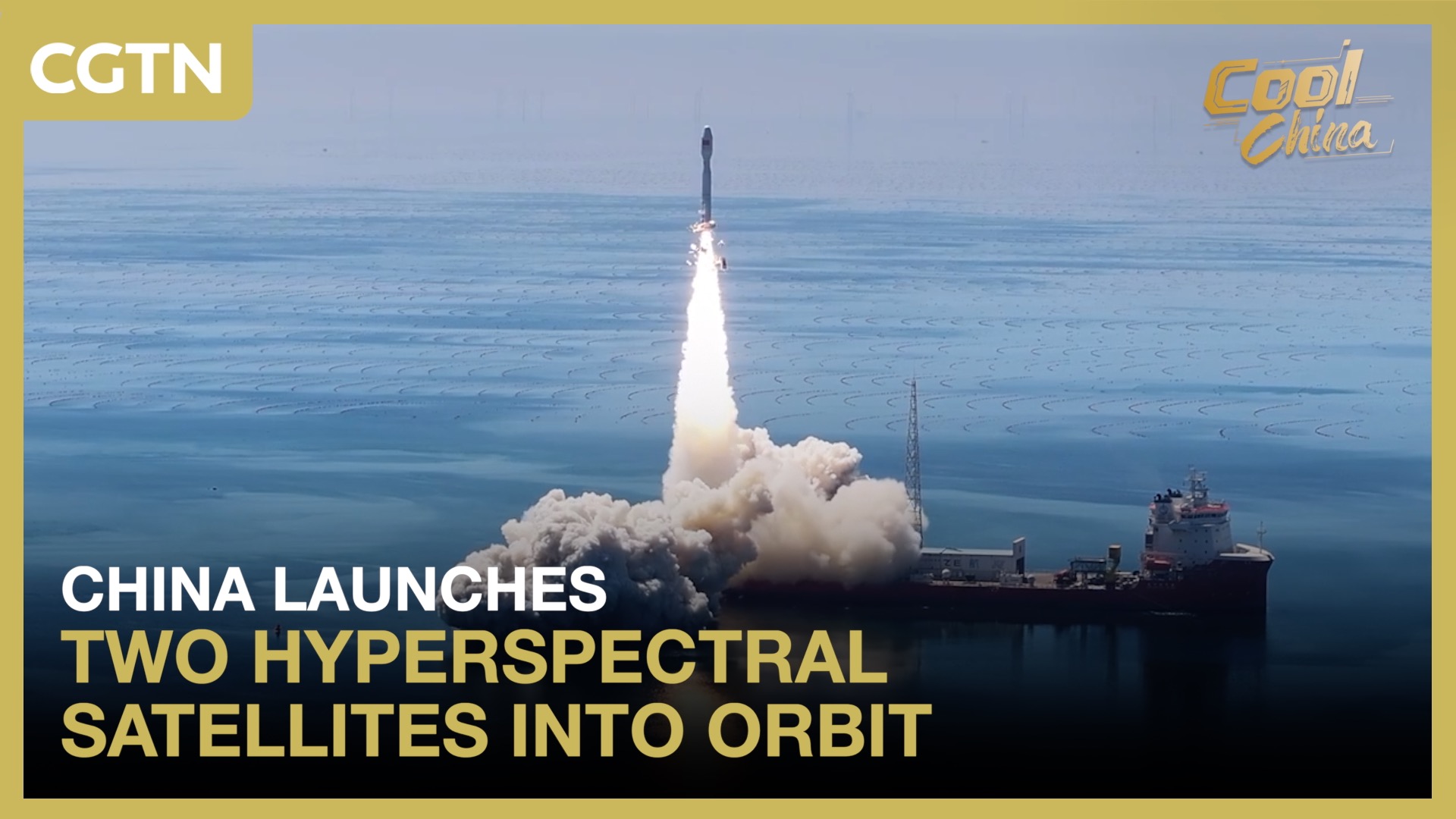 China launches two hyperspectral satellites into orbit