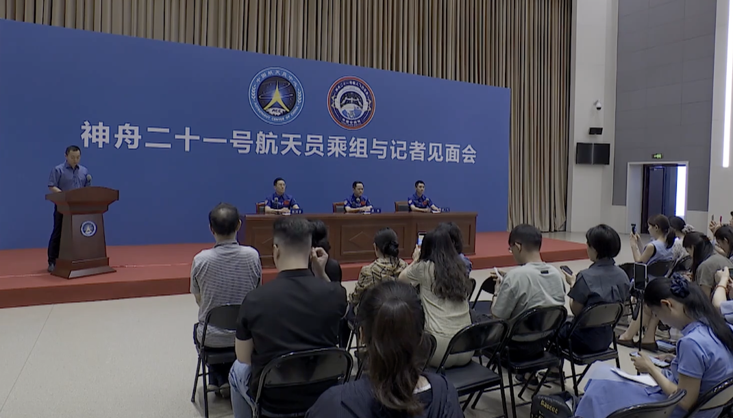 China's Shenzhou-21 astronauts share highlights from 210-day mission