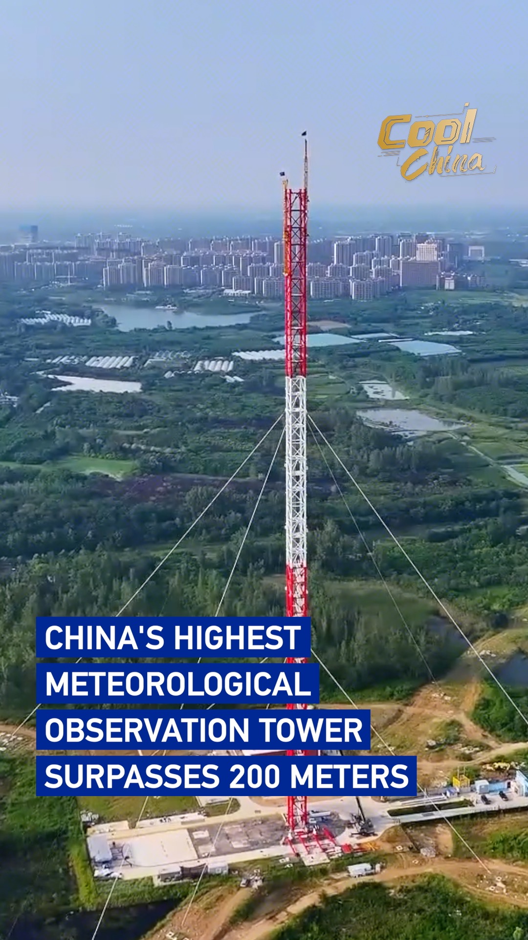 China's highest meteorological observation tower surpasses 200 meters