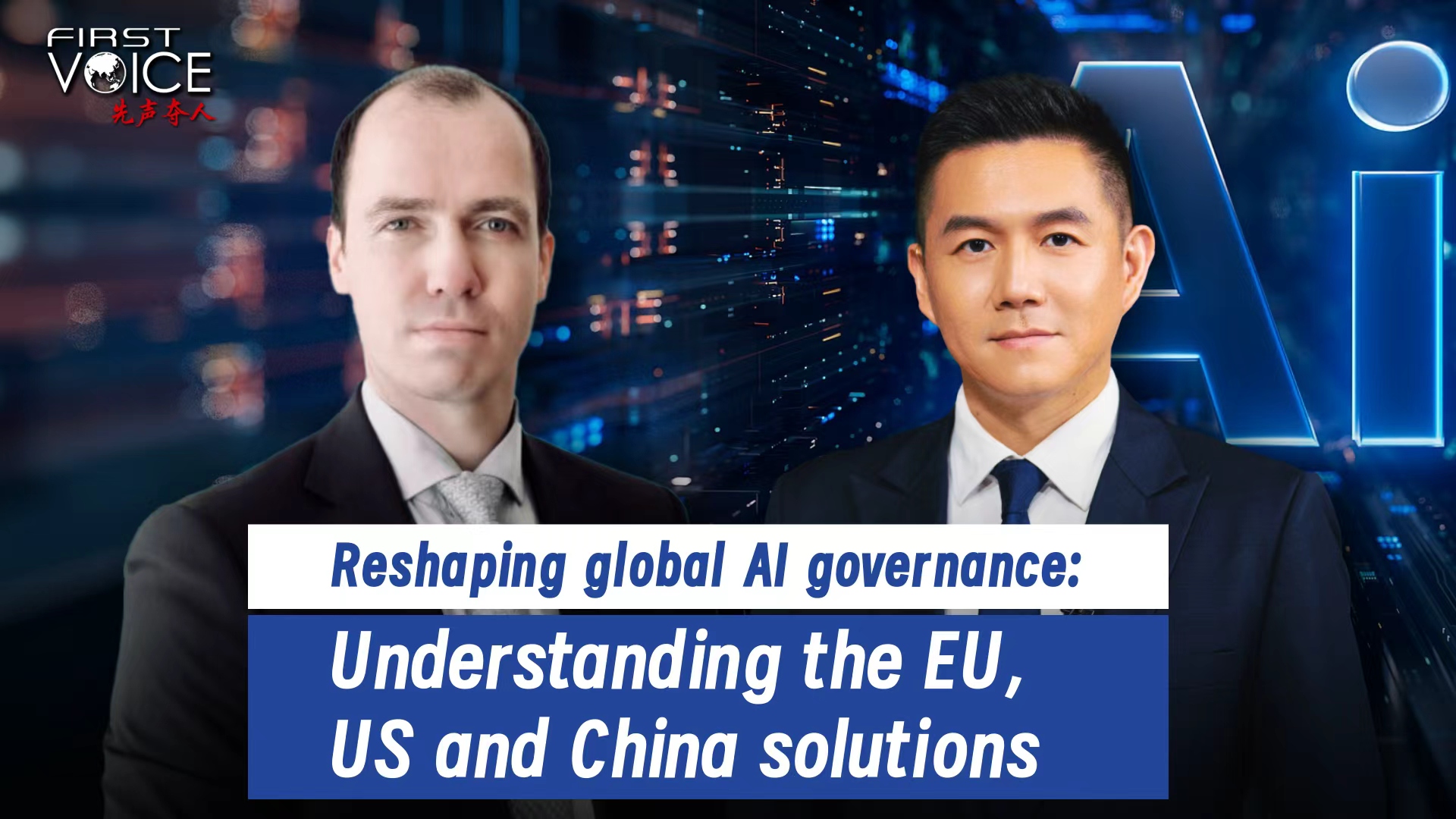 Global AI governance: How the EU, US and Chinese approaches differ