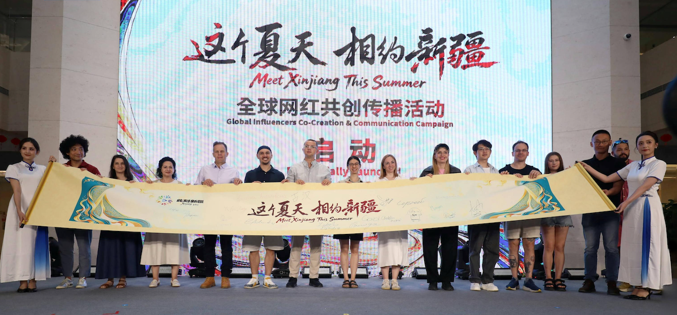 The global influencer campaign kicks off at the Qiuci Museum in Kuqa, Xinjiang on August 3, 2026. /CMG