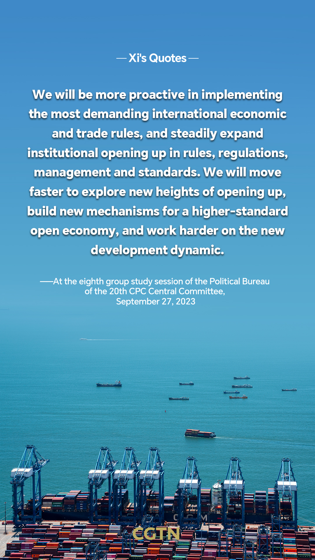 President Xi Jinping's key quotes on high-quality economic development