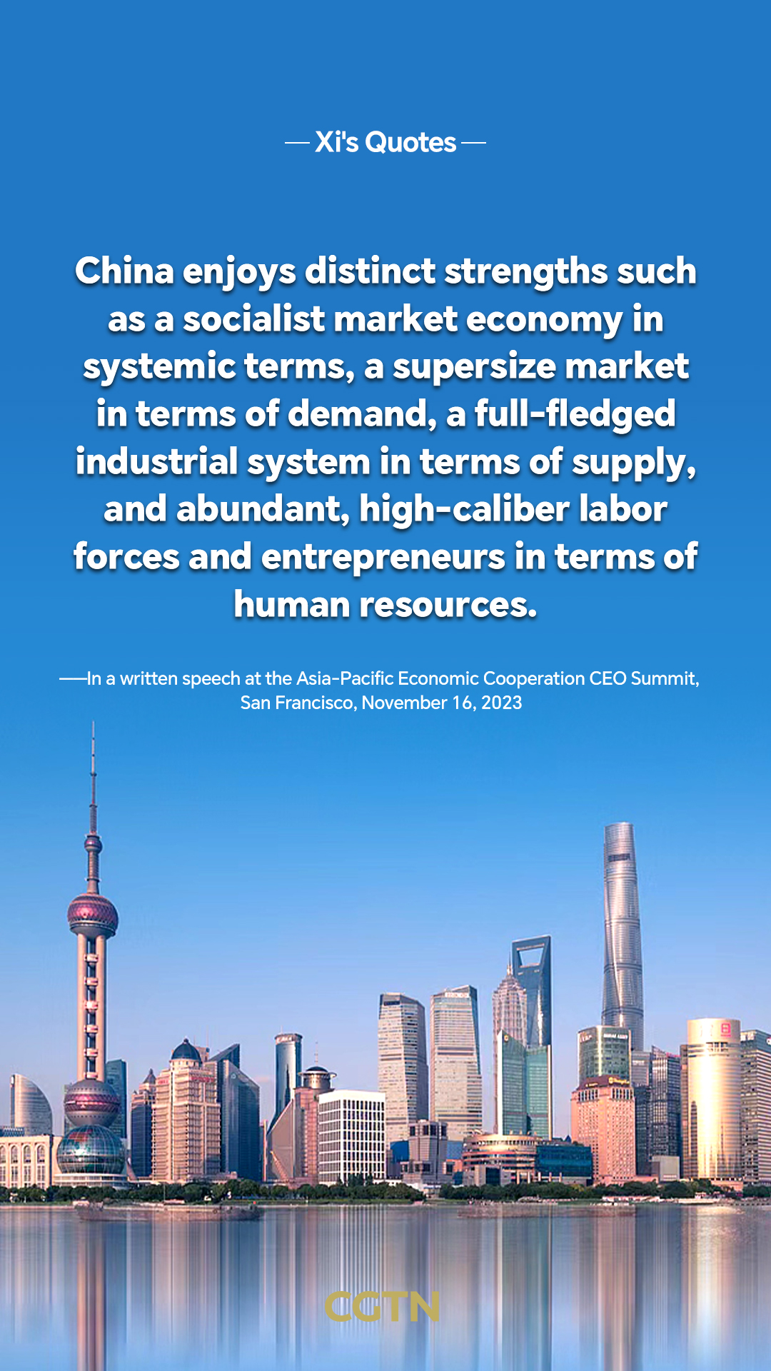 President Xi Jinping's key quotes on high-quality economic development