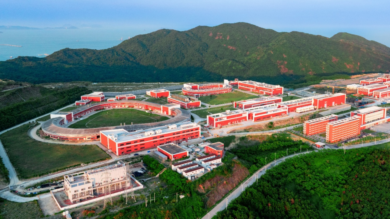 An aerial view of the High Intensity Heavy-ion Accelerator Facility, southern China. /CMG