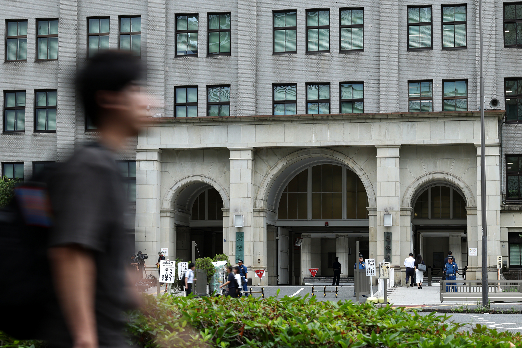 The Ministry of Finance building in Tokyo, Japan, August 3, 2026. /VCG