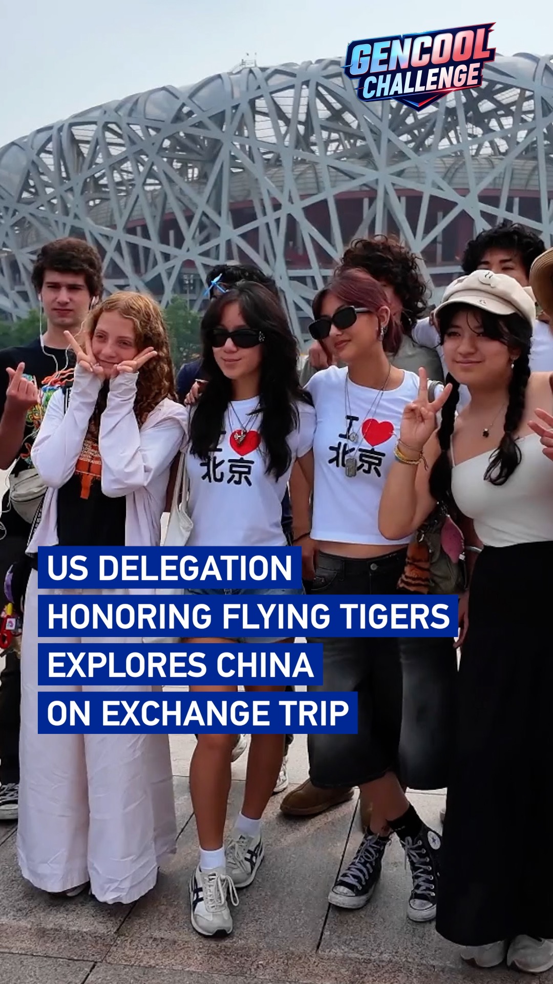US delegation honoring Flying Tigers explores China on exchange trip