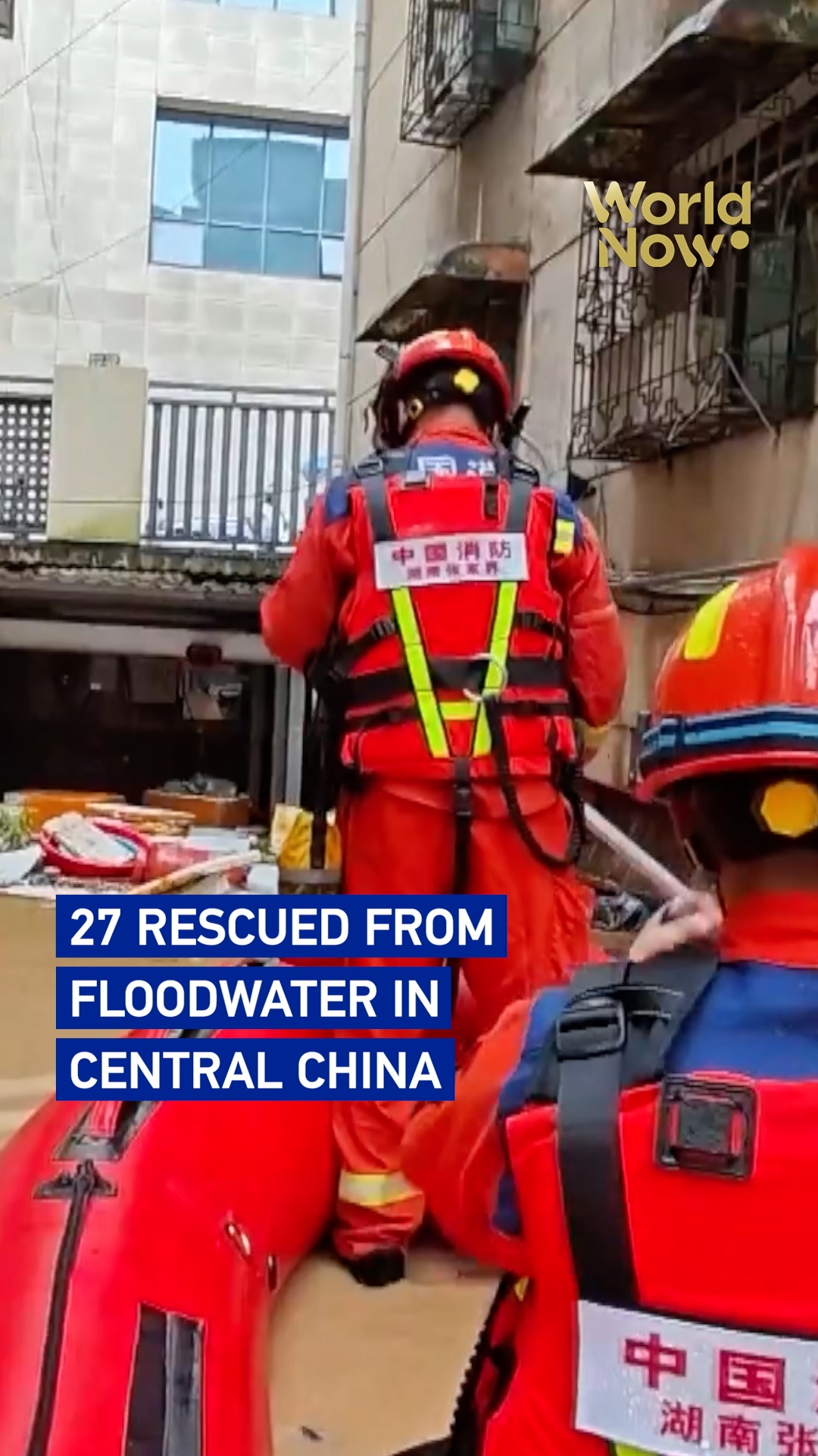 27 rescued from floodwater in central China 