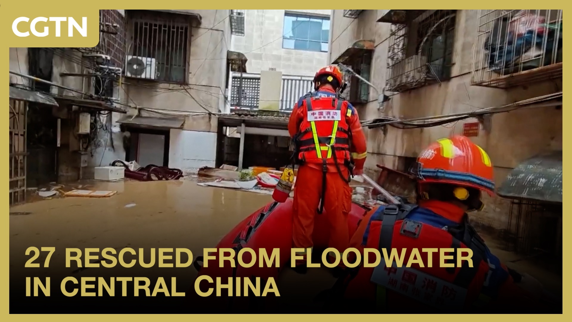 27 rescued from floodwater in central China 