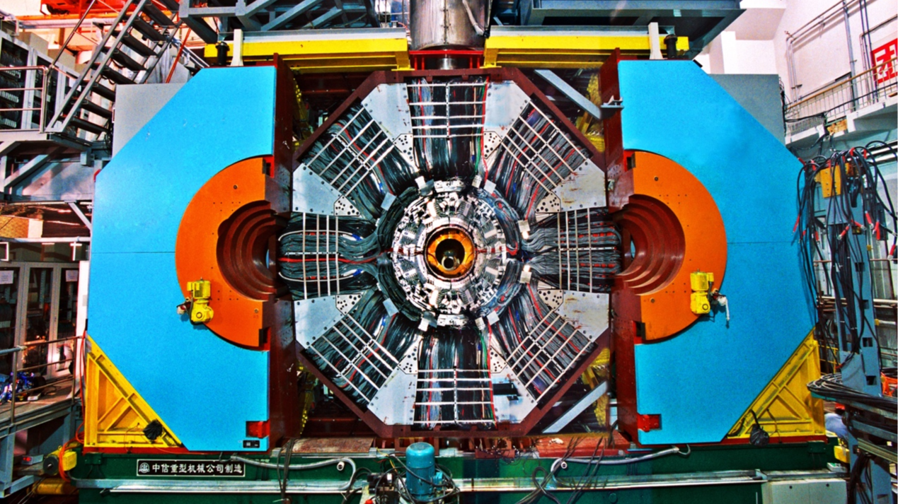 Chinese researchers confirm elusive glueball particle