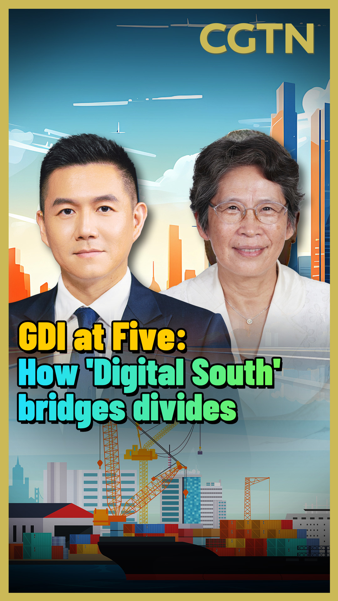 GDI at Five: How 'Digital South' bridges divides