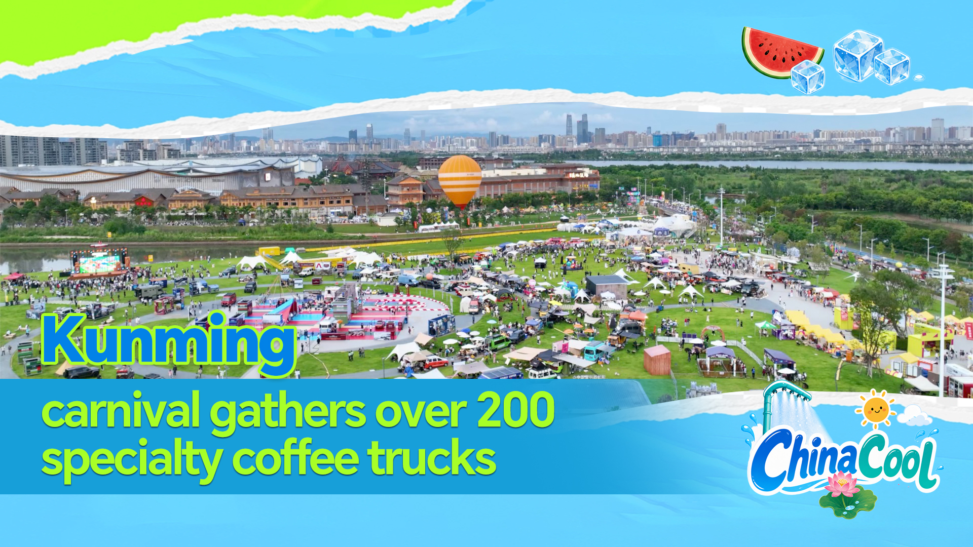 Kunming carnival gathers over 200 specialty coffee trucks