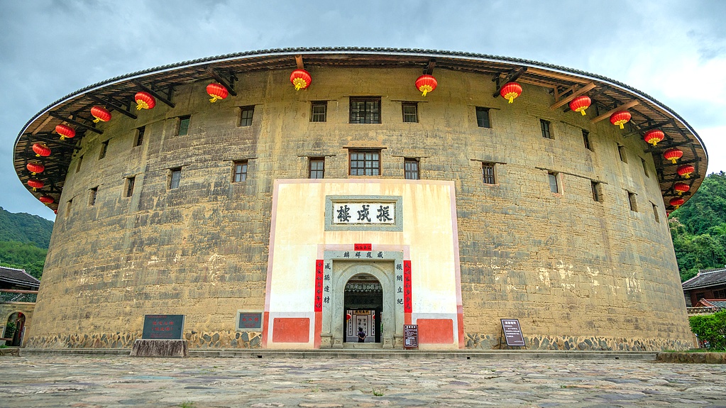 Live: Discover Fujian Tulou in southeast China