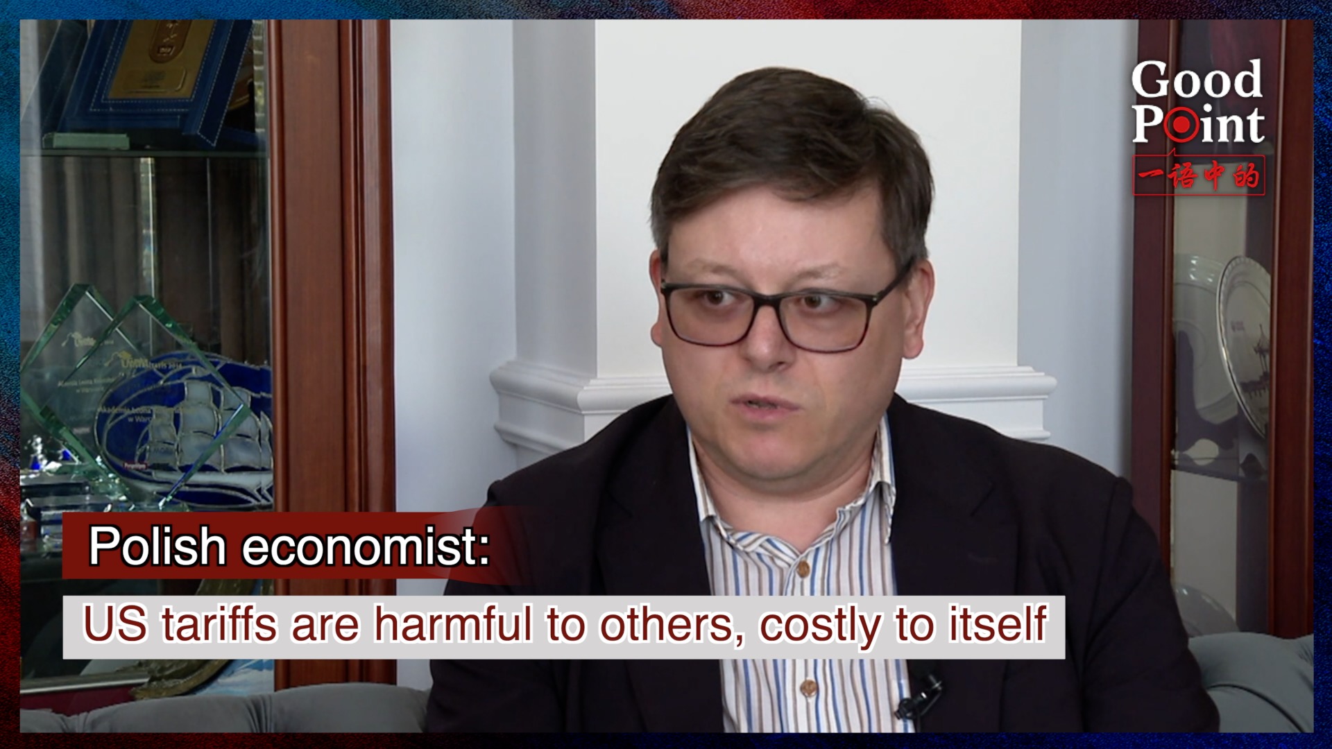 Polish economist: US tariffs are harmful to others, costly to itself